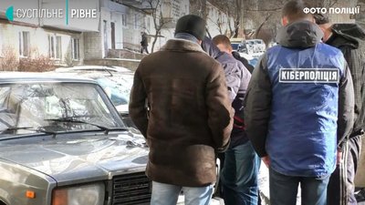 У Рівному затримали шахрая, який вдавав поліцейського У Рівному затримали шахрая, який вдавав поліцейського