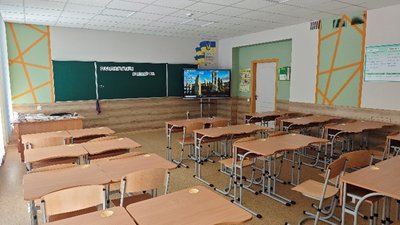 Маньківська школа № 1