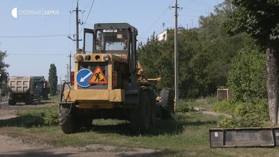 У Харківській ОДА озвучили терміни ремонту доріг у 2020 році У Харківській ОДА озвучили терміни ремонту доріг у 2020 році