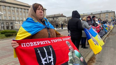 Акція "Не мовчи — полон вбиває"