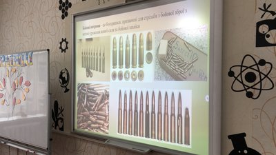 У школах Полтавщини почали викладати за оновленими навчальними програмами: що змінилося У школах Полтавщини почали викладати за оновленими навчальними програмами: що змінилося