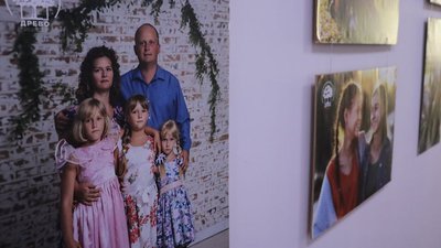 У Херсоні відкрилась виставка "У фокусі сім'ї" У Херсоні відкрилась виставка "У фокусі сім'ї"