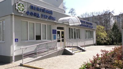Виплати пенсіонерам у квітні - роз'яснення ГУ Пенсійного фонду України в Херсонській області