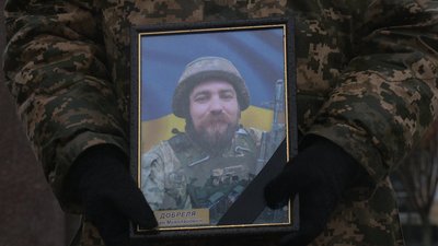 Портрет Івана Добрелі