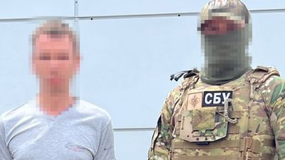 Удари РФ, коригувальники, держзрада, ТЕС, Дніпропетровщина