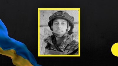 Олексій Ганєєв та Михайло Авдащенко. У боях за Україну загинули двоє військових з Криворіжжя Олексій Ганєєв та Михайло Авдащенко. У боях за Україну загинули двоє військових з Криворіжжя