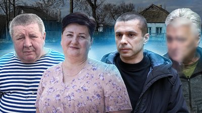 Колаж Суспільне Миколаїв