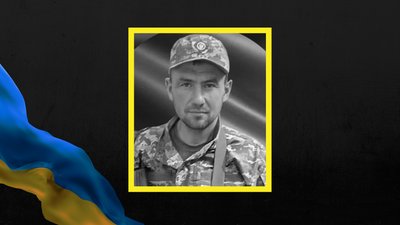 Микола Кузьмин, загиблий, зниклий безвісти, Покровськ, війна, ЗСУ, армія