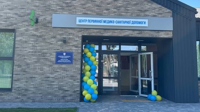 Амбулаторія в селі Рогозів