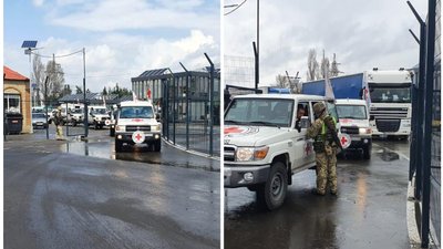 Червоний Хрест відправив гуманітарну допомогу в ОРДЛО