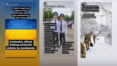 Працівники та батьки проти переїзду “Кадетського корпусу” із Сум до Хмельницького Працівники та батьки проти переїзду “Кадетського корпусу” із Сум до Хмельницького