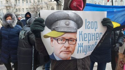 У Харкові перед сесією міськради проходять чотири мітинги
