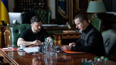 Володимир Зеленський