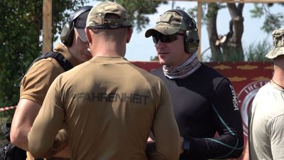 У Черкасах пройшов останній етап змагань з багатоборства тілоохоронців У Черкасах пройшов останній етап змагань з багатоборства тілоохоронців