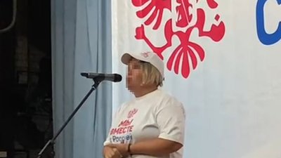 На Івано-Франківщині судитимуть агітаторів "руського міра" — СБУ На Івано-Франківщині судитимуть агітаторів "руського міра" — СБУ