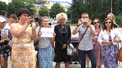 У Житомирі протестували проти дистанційного навчання в школах