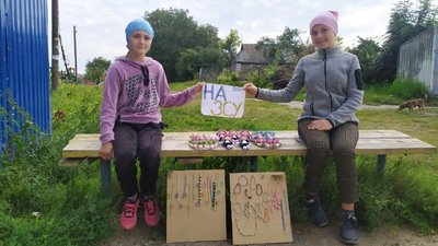 "Кожен має щось докласти, щоб Україна перемогла": на Вінниччині діти збирають гроші на підтримку захисників