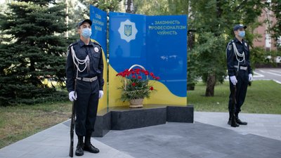 У Дніпропетровському державному університеті внутрішніх справ відбувся випуск курсантів У Дніпропетровському державному університеті внутрішніх справ відбувся випуск курсантів