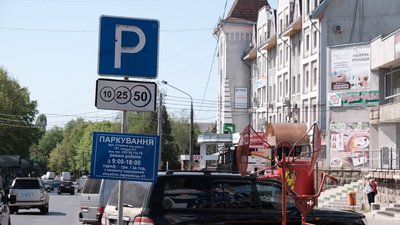 У Чернівцях затвердили новий перелік платних паркувань: що змінилося