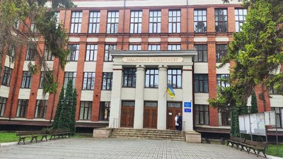 Тернопільський національний медичний університет імені І.Я. Горбачевського Тернопільський національний медичний університет імені І.Я. Горбачевського