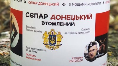 "Я знав, що війна неминуча": Олександр Грамарчук про повномасштабне вторгнення