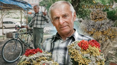 Історія 71-річного майстра з Рівного Григорія Іванчука