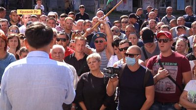 Процес перемовин між страйкуючими гірниками та адміністрацією «Кривбасзалізрудкому» розпочато