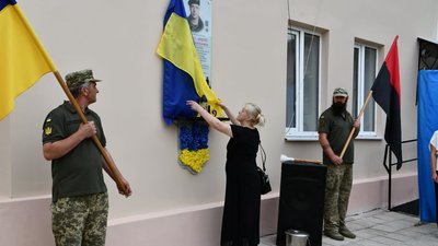 Михайло Ковальчук, Івано-Франківщина, меморіальна дошка