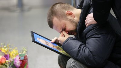 У перші дні після катастрофи іранська сторона стверджувала, що після зльоту екіпаж не вийшов на зв’язок У перші дні після катастрофи іранська сторона стверджувала, що після зльоту екіпаж не вийшов на зв’язок