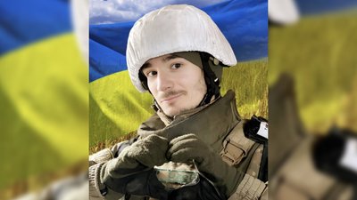 Автоном Бунтар