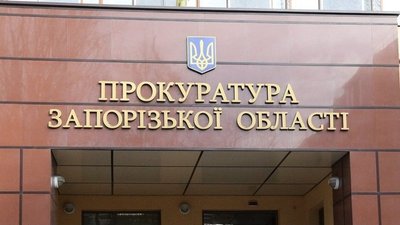 Євген Шепілов та Сергій Демешко із Запорізької області засуджені за держзраду