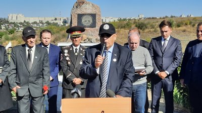 На Миколаївщині відбувся мітинг пам’яті жертв Голокосту На Миколаївщині відбувся мітинг пам’яті жертв Голокосту