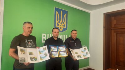 "Пес Патрон": у Вінниці погасили нову марку від Укрпошти "Пес Патрон": у Вінниці погасили нову марку від Укрпошти