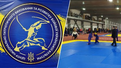 У Кропивницькому розпочався відкритий чемпіонат області з бойового хортингу