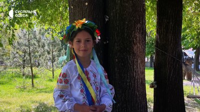 Одеський зоопарк, День вишиванки Одеський зоопарк, День вишиванки