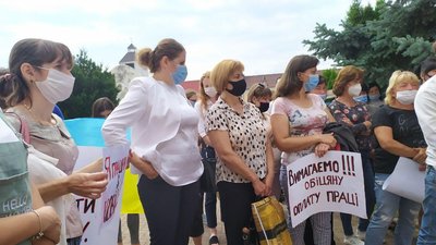 Не отримали доплати за хворих з COVID-19. На Прикарпатті протестують медики Не отримали доплати за хворих з COVID-19. На Прикарпатті протестують медики