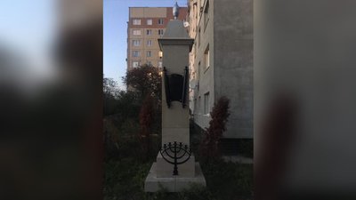 На Прикарпатті встановили пам'ятний знак на місці зруйнованої кенаси
