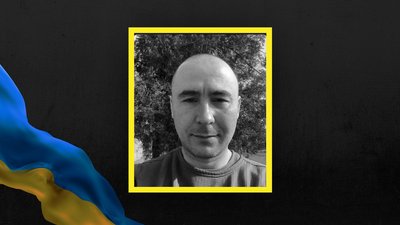 У Львові попрощаються із чотирма захисниками У Львові попрощаються із чотирма захисниками