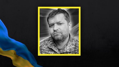 У Гайвороні на Кіровоградщині попрощались із 44-річним Андрієм Молвінським