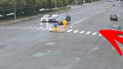Місце ДТП