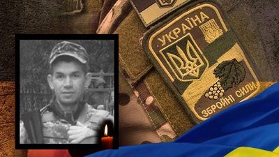 Житомирщина прощається ще з п'ятьма своїми героями-оборонцями Житомирщина прощається ще з п'ятьма своїми героями-оборонцями