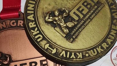 Тернополянка на своїх перших змаганнях з фітнесу отримала дві медалі Тернополянка на своїх перших змаганнях з фітнесу отримала дві медалі