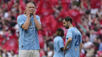 "Манчестер Сіті" під час фіналу Кубка Англії