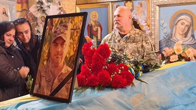 На Закарпатті попрощалися з полеглим на війні Іваном Діусом