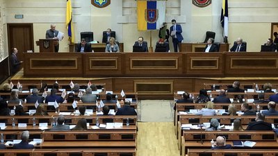 Перша сесія Одеської районної ради: текстова трансляція Перша сесія Одеської районної ради: текстова трансляція