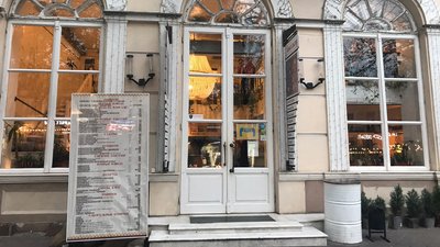 Ресторани закриті, секондхенди працюють: як в Одесі дотримуються "карантину вихідного дня" Ресторани закриті, секондхенди працюють: як в Одесі дотримуються "карантину вихідного дня"