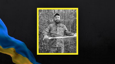 Загинув Боєць з Волині Петро Вакулінський Загинув Боєць з Волині Петро Вакулінський