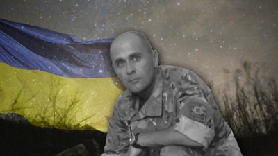 Операція об’єднаних сил. Протягом 2021 року загинули сім військовослужбовців із Миколаївщини Операція об’єднаних сил. Протягом 2021 року загинули сім військовослужбовців із Миколаївщини