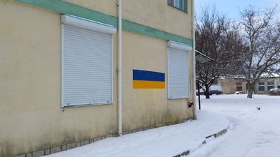 За пів року замалював близько 200 написів. Житель Херсонщини бореться з рекламою наркотиків За пів року замалював близько 200 написів. Житель Херсонщини бореться з рекламою наркотиків