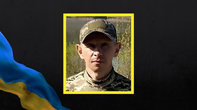 На Донеччині загинув військовослужбовець з Черкащини В'ячеслав Бондар